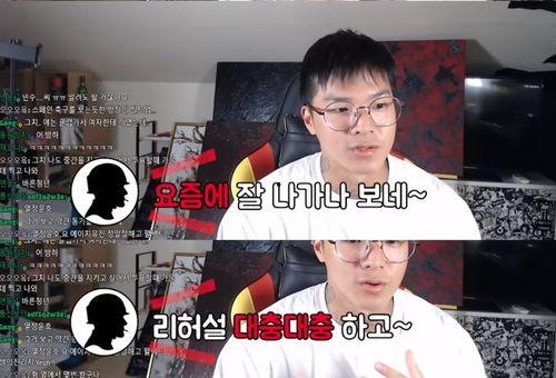 韩国男孩爆料视频,真实校园生活与爆料视频背后的故事