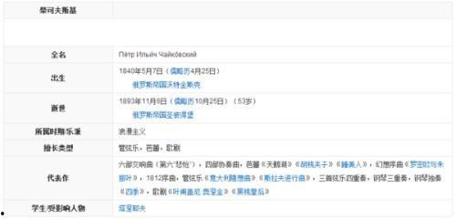 白夜行 韩剧网在线观看,探寻复仇与救赎的黑暗旅程